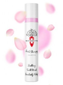 ST-Cream-Pink-min
