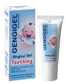 gengigel_0-min