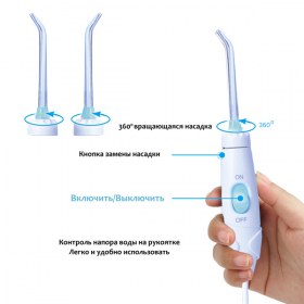 products.14371.3.b